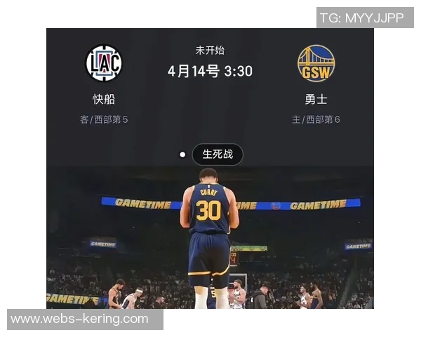 19日勇士对快船直播全程回顾与精彩瞬间分析 19日勇士对快船直播全程回顾与精彩瞬间分析