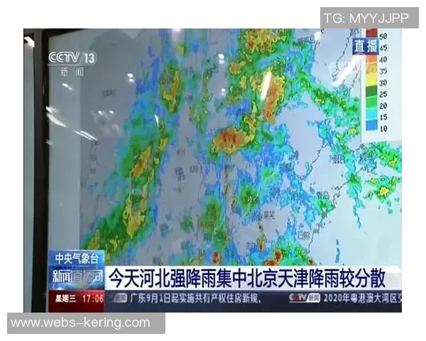 伊朗对阵中国比赛时间及直播渠道详细介绍 伊朗对阵中国比赛时间及直播渠道详细介绍