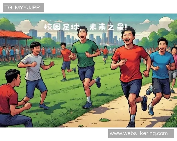 哈维西蒙斯的足球之路:从青训新星到赛场闪耀的未来之星 哈维西蒙斯的足球之路:从青训新星到赛场闪耀的未来之星