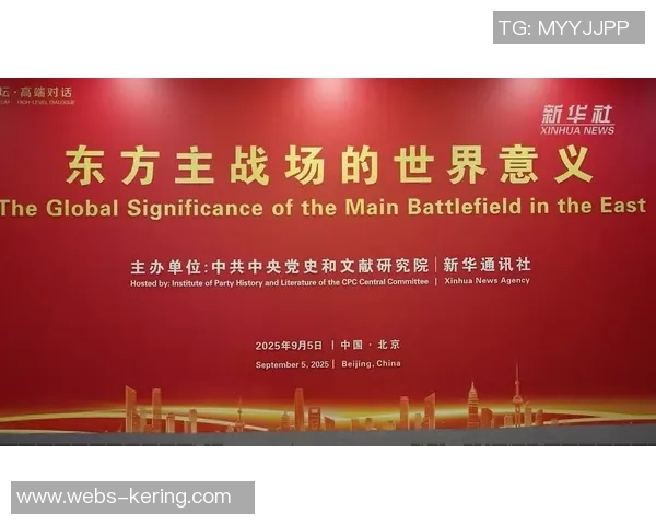 基多国民团结抗争捍卫正义与自由的决心与行动