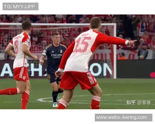 拜仁慕尼黑在欧冠赛场上遭遇皇家马德里的意外淘汰分析与反思